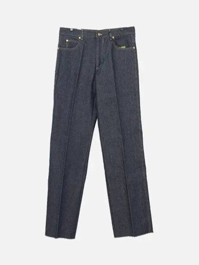 Mid Rise Straight Denim Jeans Blue - GUCCI - BALAAN 2