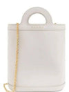 Nano Chain Bucket Bag Ice - MARNI - BALAAN 2