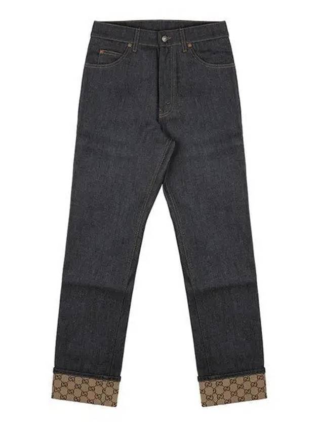 GG Pattern Cuff Jeans Dark Blue Camel - GUCCI - BALAAN 2