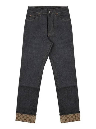 GG Pattern Cuff Jeans Dark Blue Camel - GUCCI - BALAAN 2