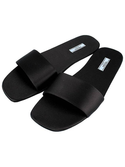 Silk Stain Travel Slippers Black - PRADA - BALAAN 2