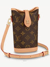 Fold Me Monogram Pouch Bag Brown - LOUIS VUITTON - BALAAN 2