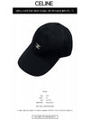 Triumph Logo Cotton Ball Cap Black - CELINE - BALAAN 3