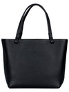 PARK Tote Bag Small W1199 L129 BLKP - THE ROW - BALAAN 5