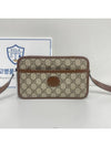 Interlocking Supreme Mini Crossbody Bag 658572 - GUCCI - BALAAN 1