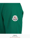 Back Print Short Sleeve T-Shirt Green - MONCLER - BALAAN 8