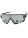 Jawbreaker OO9290 7131 - OAKLEY - BALAAN 2