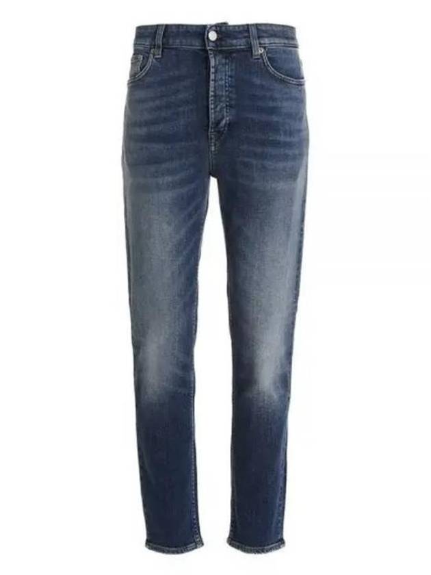 Denim Pants UP5172DS0013812 Blue - DEPARTMENT 5 - BALAAN 1