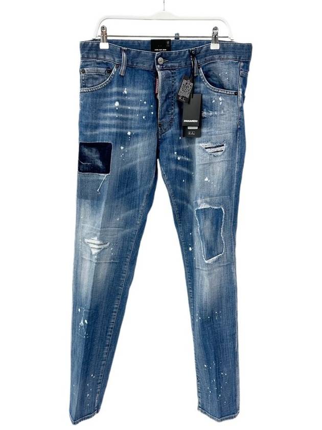 Men's Cool Guy Jeans Blue - DSQUARED2 - BALAAN 5