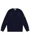 Stretch Cotton Fleece Mock Turtleneck Sweatshirt Navy - STONE ISLAND - BALAAN 2