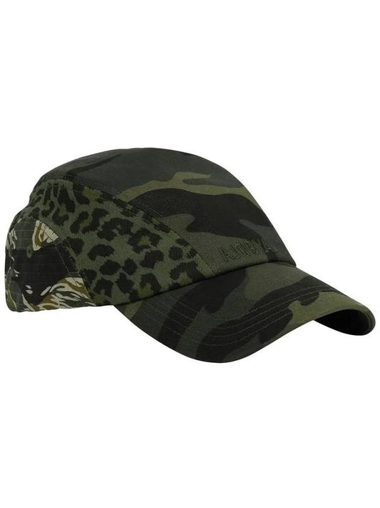 Pattern Mixed Cap KHAKI - AJOBYAJO - BALAAN 1