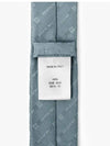 Monogram Print Silk Tie Blue - GIVENCHY - BALAAN 4