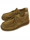 Boots Deukeflex 475 Whiskey Free - ASTORFLEX - BALAAN 1