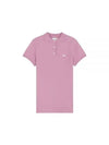 Baby Fox Patch Regular Polo Shirt Blossom - MAISON KITSUNE - BALAAN 2