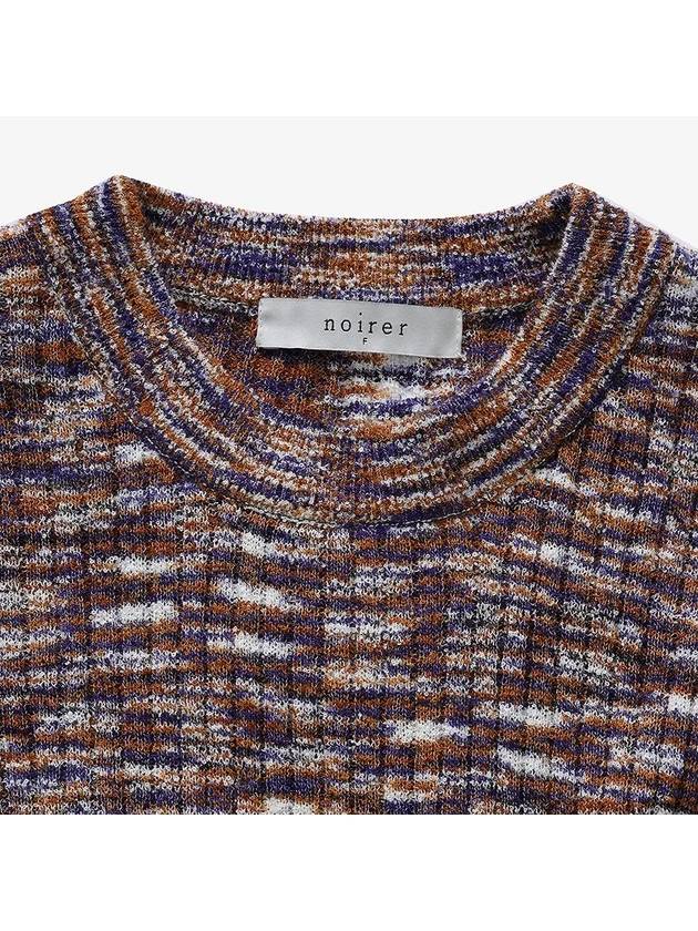 Multicolor ribbed crop knit multinavy - NOIRER FOR WOMEN - BALAAN 4