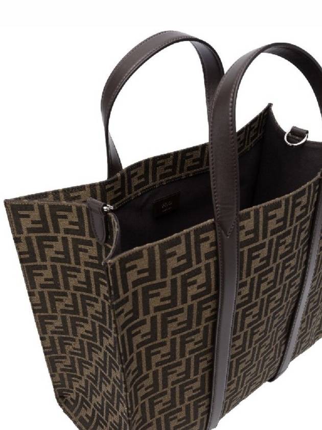 FF Jacquard Fabric Shopper Tote Bag Brown - FENDI - BALAAN 4