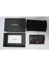 Classic Grained Calfskin Card Wallet Black - CHANEL - BALAAN 9