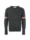 Intarsia Mohair Arm Banding Tweed Knit Top Dark Grey - THOM BROWNE - BALAAN 1