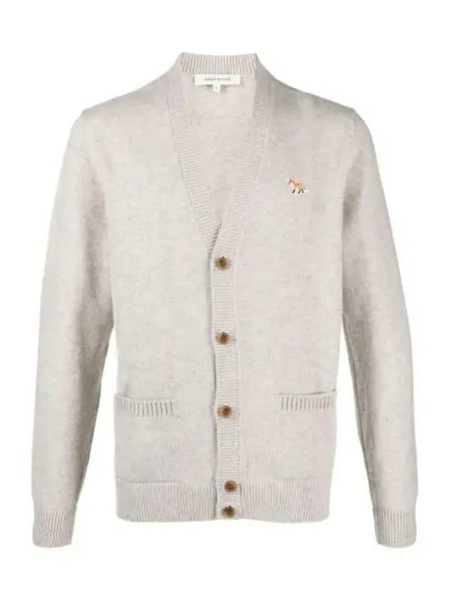 Baby Fox Patch V-neck Cardigan Light Grey - MAISON KITSUNE - BALAAN 2