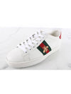 Bee embroidery ace sneakers 34 5 215 - GUCCI - BALAAN 7