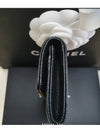 Boy  Flap Card Holder Grained Calfskin Ruthenium Black - CHANEL - BALAAN 6