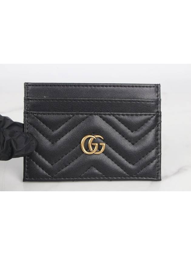 GG card wallet - GUCCI - BALAAN 8