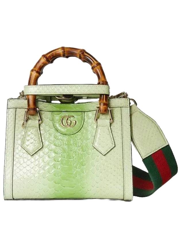 Diana Python Mini Tote Bag Gradient Green - GUCCI - BALAAN 1