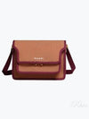 Nylon Jacquard Shoulder Bag Brown - MARNI - BALAAN 2