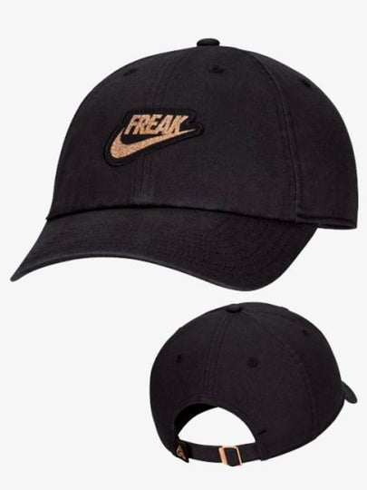 Dry Fit Giannis Heritage 86 Ball Cap Black - NIKE - BALAAN 2