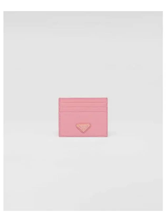 Saffiano Triangle Logo Card Wallet Pink - PRADA - BALAAN 2