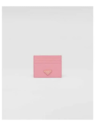 Saffiano Leather Triangle Logo Card Wallet Pink - PRADA - BALAAN 2