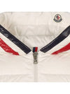 Baby padding white FALZEM 1C00002 53333 042 2A 3A - MONCLER - BALAAN 4