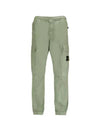 Wappen Patch Cargo Track Pants Green - STONE ISLAND - BALAAN 2