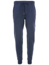 Fleece Cotton Jogger Track Pants Dark Blue - TOM FORD - BALAAN 3