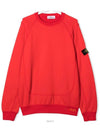 8 year old size red wappen sweatshirt 751660646 - STONE ISLAND - BALAAN 1