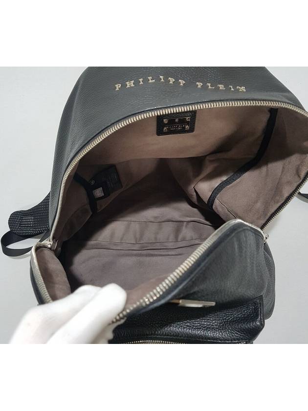 men backpack - PHILIPP PLEIN - BALAAN 9