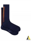 Striped Cotton Blend Socks M1A 194B M407 47 0 B0080976391 - PAUL SMITH - BALAAN 2