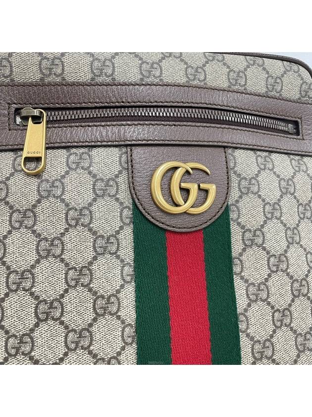 Ophidia GG small messenger bag 547926 cross - GUCCI - BALAAN 2