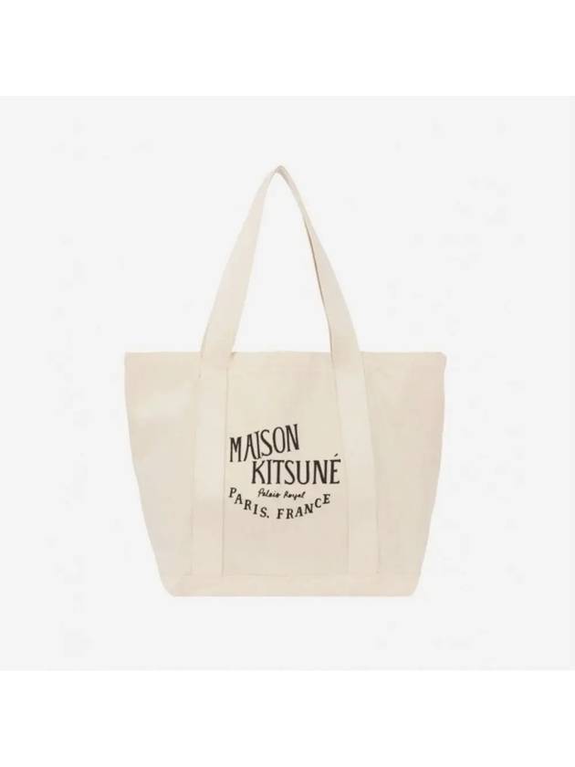 Palais Royal Shopping Tote Bag Ecru - MAISON KITSUNE - BALAAN 3