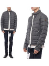 ACORUS short down padded jacket dark gray - MONCLER - BALAAN 2