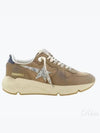 Running Glitter Star Low Top Sneakers Beige - GOLDEN GOOSE - BALAAN 2