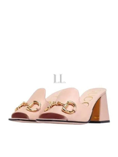 Women's Horsebit Slide Sandals Pink - GUCCI - BALAAN 2