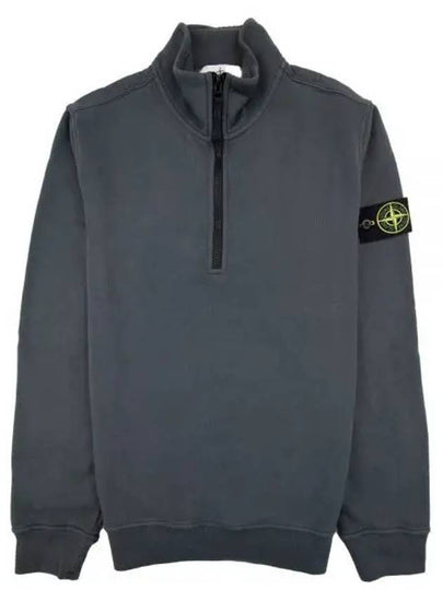 Brushed Cotton Half Zip-Up Sweatshirt Grey - STONE ISLAND - BALAAN 2