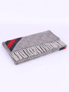 GG Web Wool Muffler Gray - GUCCI - BALAAN 3