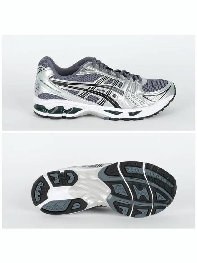 Gel Kayano 14 Low-Top Sneakers Grey - ASICS - BALAAN 4