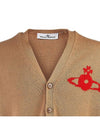 Alex Sphere Intarsia Cardigan Beige - VIVIENNE WESTWOOD - BALAAN 5