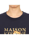 Fox Champion Print Sweatshirt Navy - MAISON KITSUNE - BALAAN 7