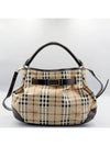 3742238 shoulder bag - BURBERRY - BALAAN 2