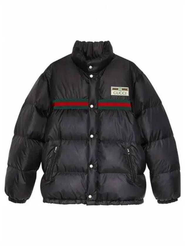 Technical Waterproof Down Jacket Black - GUCCI - BALAAN 2