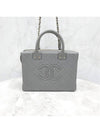 Lux You Calfskin cosmetic case top handle tote shoulder bag AS3344 - CHANEL - BALAAN 1